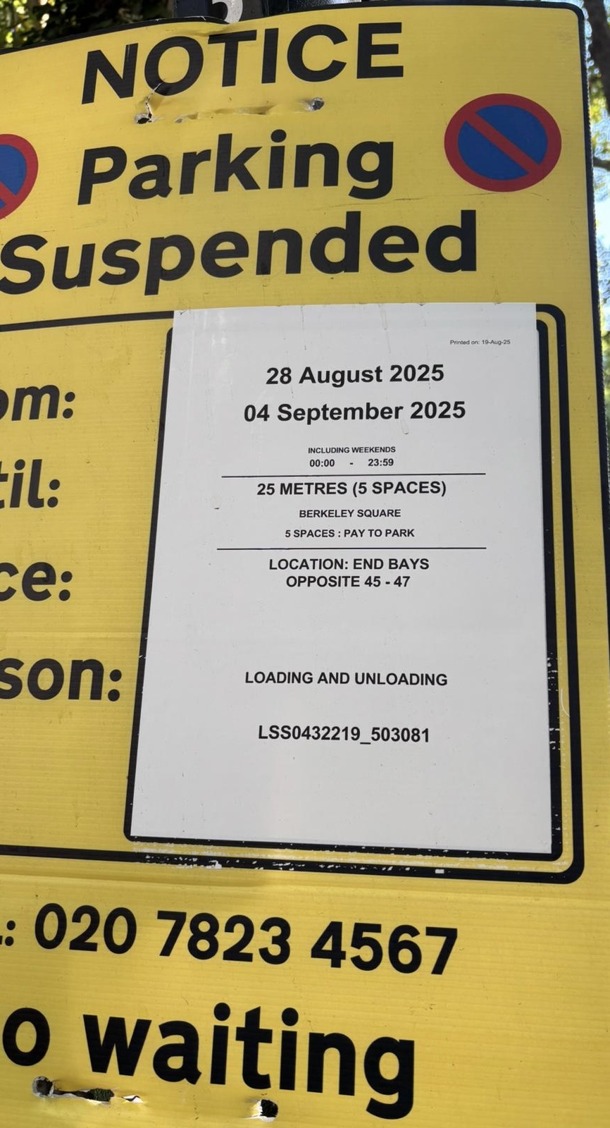 Amazon Rainforest Charity Event 2025 Annabel's, Berkeley Square, London